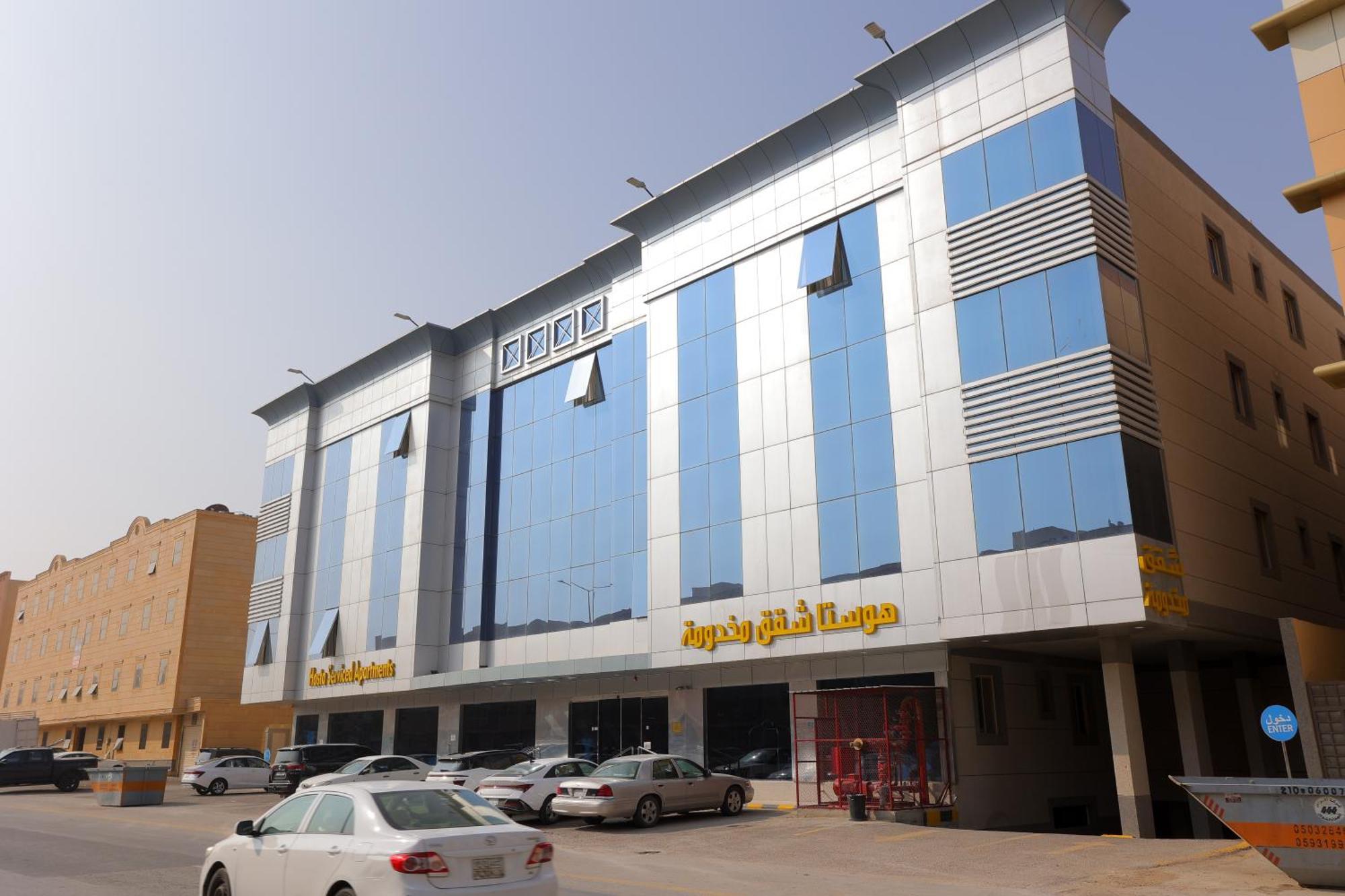 هوستا الملقا Aparthotel Рияд Екстериор снимка
